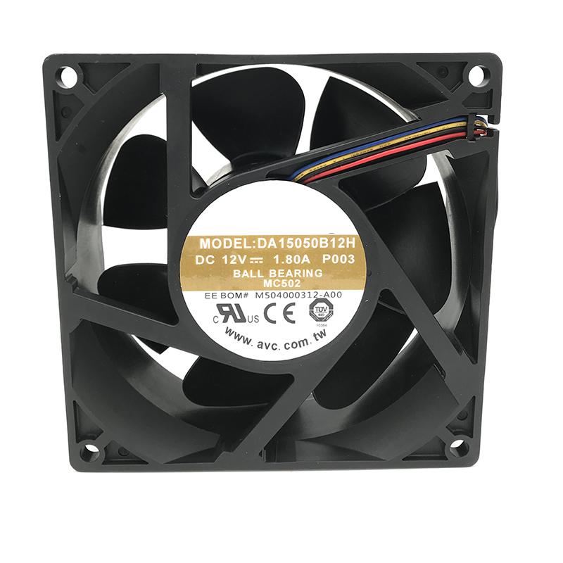 DA15050B12H DC Axial Fan